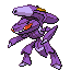 Genesect (Chill)