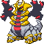 Giratina