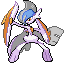 Gallade shiny