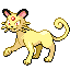 Persian shiny