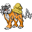 Raikou shiny