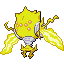 Regieleki shiny
